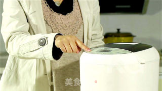 提子面包的做法步骤：2