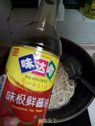 韭菜炒双菇的做法步骤：6