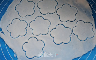 【水晶梅花虾饺】的做法步骤：6