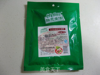 麻辣烫鱼丸火锅的做法步骤：3