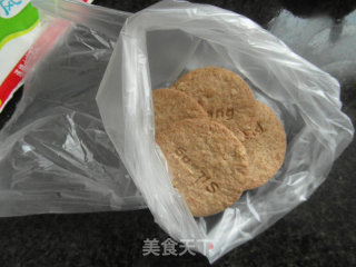 果酱芝士的做法步骤：4