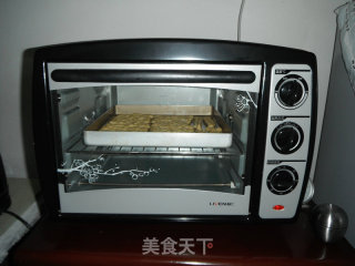 棒棒馍的做法步骤：13