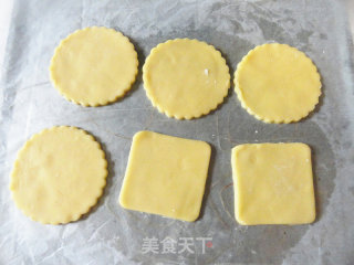 羊年饼干萌萌哒的做法步骤：7