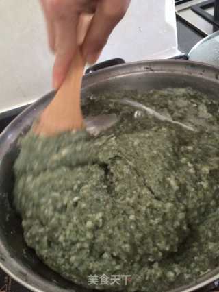 艾甜粄的做法步骤：7