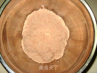 玫瑰花面包--情人节的礼物的做法步骤：4