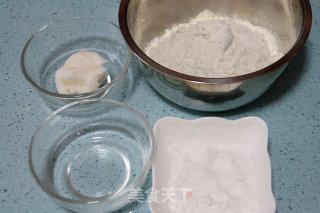 【中式椰香开口酥】：祝大家笑口常开的做法步骤：4