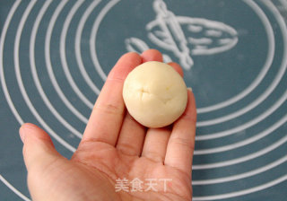 【中式椰香开口酥】：祝大家笑口常开的做法步骤：26