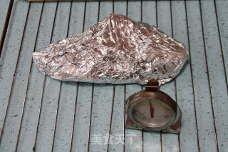 【黑椒烤兔腿】：别有滋味的荤中之素的做法步骤：14