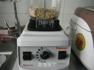 燕麦豆沙排包的做法步骤：1