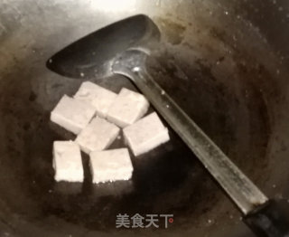 白板芋头的做法步骤：3