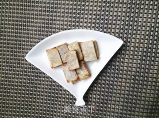 白板芋头的做法步骤：5