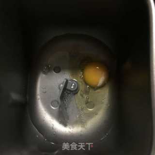 巧克力甜甜圈的做法步骤：2