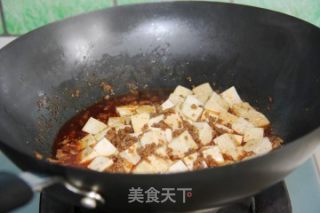 肉末豆腐的做法步骤：7