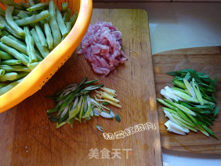 扁豆焖手擀面的做法步骤：4