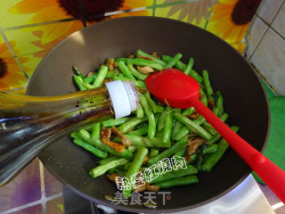 扁豆焖手擀面的做法步骤：13
