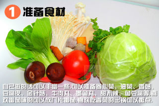 砂锅土豆粉的做法步骤：2