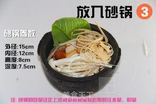 砂锅土豆粉的做法步骤：4