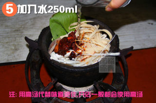 砂锅土豆粉的做法步骤：6
