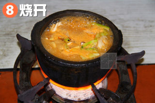 砂锅土豆粉的做法步骤：9
