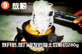 砂锅土豆粉的做法步骤：10