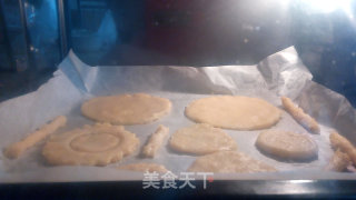 法式红果酥饼的做法步骤：15