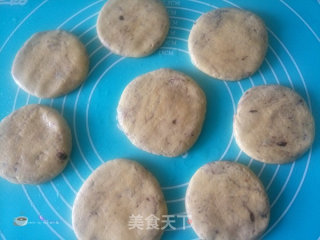 蓝莓黄豆面贴饼子的做法步骤：6