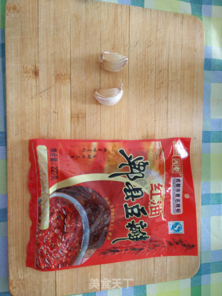 鱼香肉丝的做法步骤：5