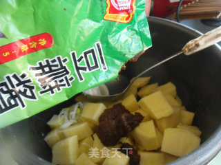 豆瓣酱烧土豆的做法步骤：3