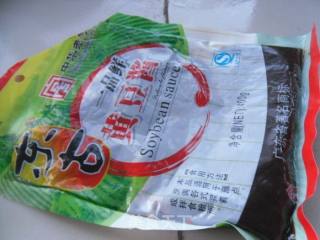 干豆腐卷大葱的做法步骤：2