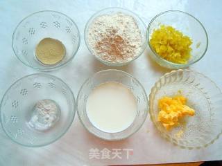 心心相印——榨菜饼干的做法步骤：1