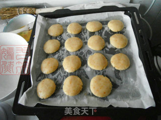 橙香酥饼的做法步骤：9