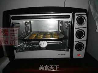 橙香酥饼的做法步骤：11