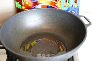 鲊广椒蒸排骨的做法步骤：2