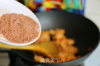 鲊广椒蒸排骨的做法步骤：6