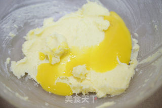 葡萄奶酥(超酥香的饼干)的做法步骤：4