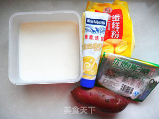 紫薯酥球的做法步骤：1