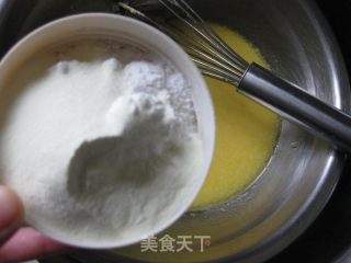 甜甜圈饼干的做法步骤：3