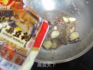 香莴笋烧蛙腿的做法步骤：6