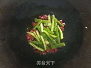 青椒香干的做法步骤：6
