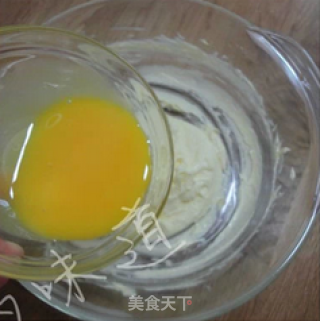 黄金椰丝球的做法步骤：2