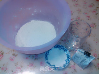茴香馅饼儿的做法步骤：1