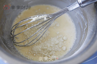 法式苹果派的做法步骤：10