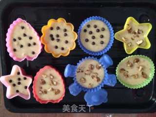 香蕉松糕的做法步骤：7