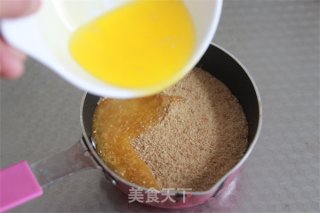 【番茄配方】紫薯冻芝士——妖娆午后的精致选择的做法步骤：3