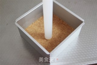 【番茄配方】紫薯冻芝士——妖娆午后的精致选择的做法步骤：4