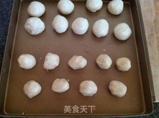 黑芝麻花生酥皮月饼的做法步骤：6