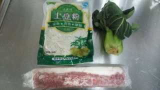 培根土豆粉的做法步骤：1