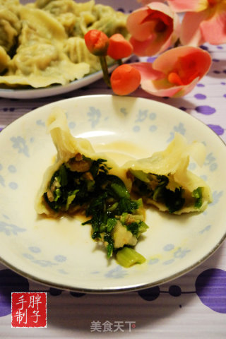 苔菜猪肉水饺的做法步骤：12