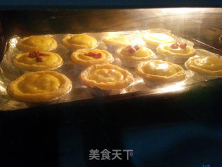 【多味蛋挞】的做法步骤：14