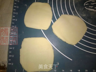 草莓酱酥饼的做法步骤：10